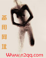 入肉无敌系统